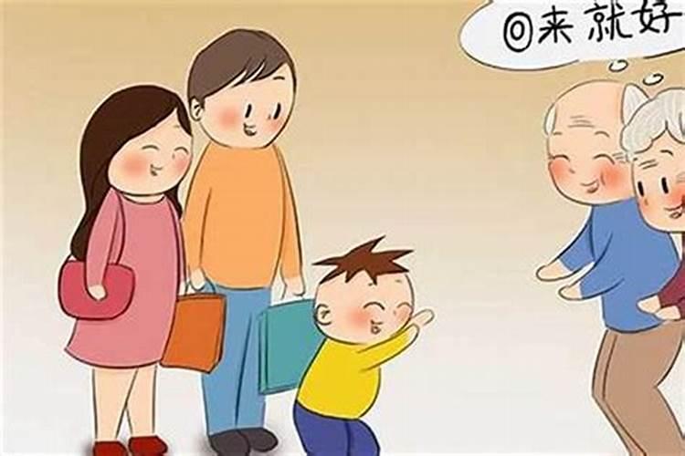 北京上海看‏邪病怪病算命最厉害的‏大师联系方‏式是‏...
