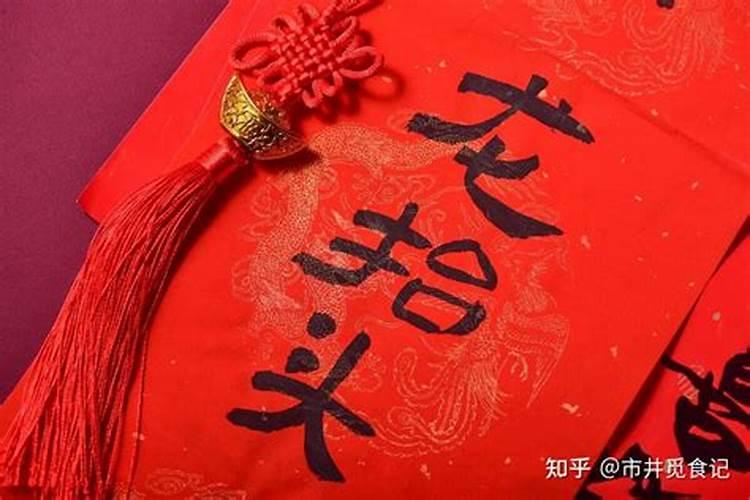 二月二龙抬头的风俗和禁忌 关于二月二龙抬头的风俗和禁忌
