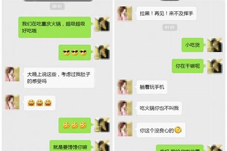 怎样恰到好处地约对自己有恩的贵人吃饭呀