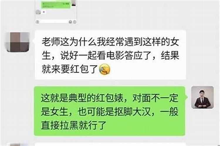 如何与默生人、刚认识的、熟悉的、贵人闲聊？