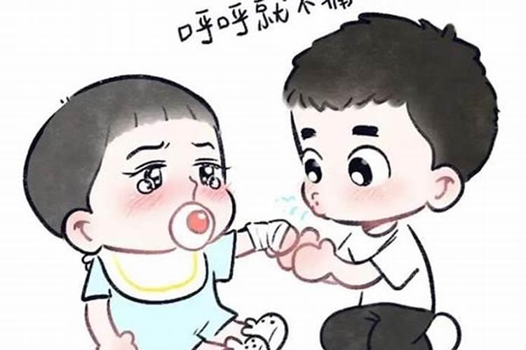 梦到表兄弟是什么意思 梦到表兄弟的含义
