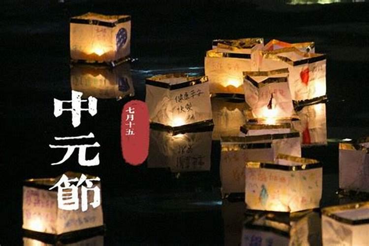 2025属鼠人躲不过去的大难