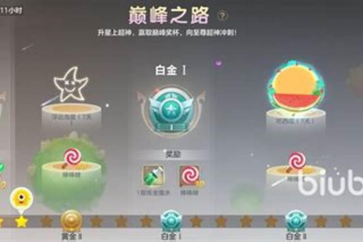 八字算命如何看出身体疾病的
