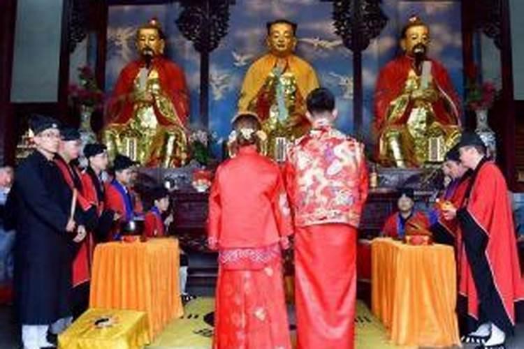 做法事的人叫什么