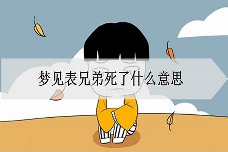 佛教四大名山代表哪四个菩萨