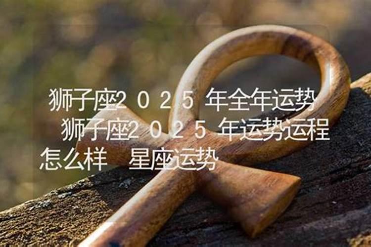 佛山仁寿寺如何购灵位价格？