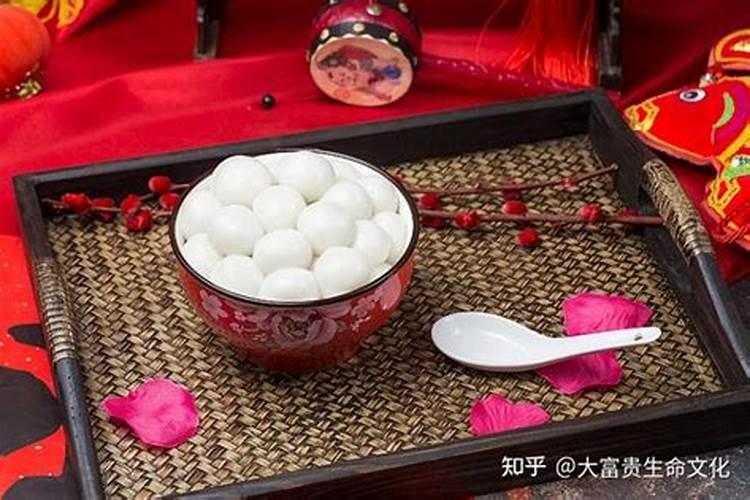 吃元宵是纪念谁的