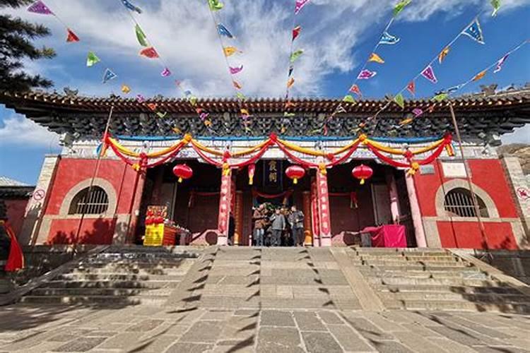 去泰山拜拜