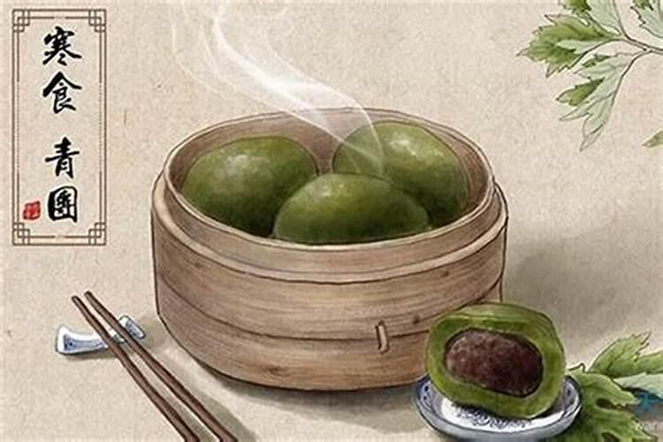 八字看配偶出现时间正缘？