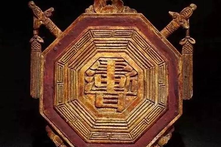 通过八字看姻缘,如何从八字看姻缘,八字看姻缘何时出现