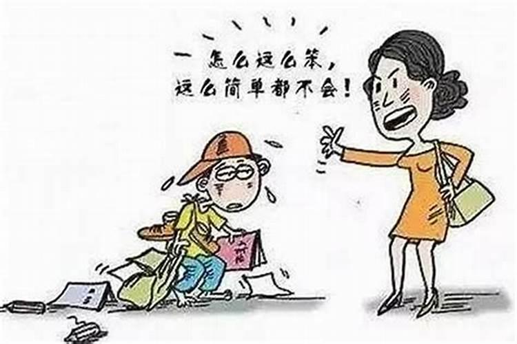 爸妈因为我和男朋友八字不合,不同意我们在一起,我该怎么办