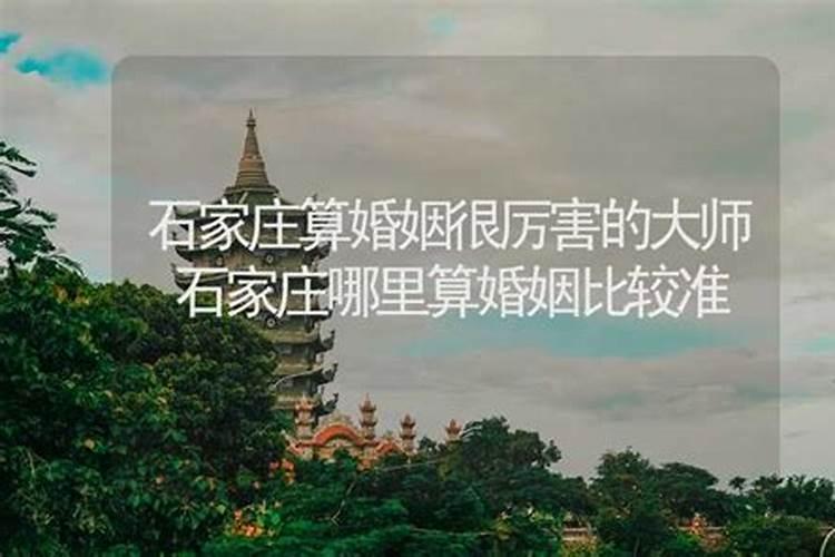 龙的九个儿子都是龙和谁生的