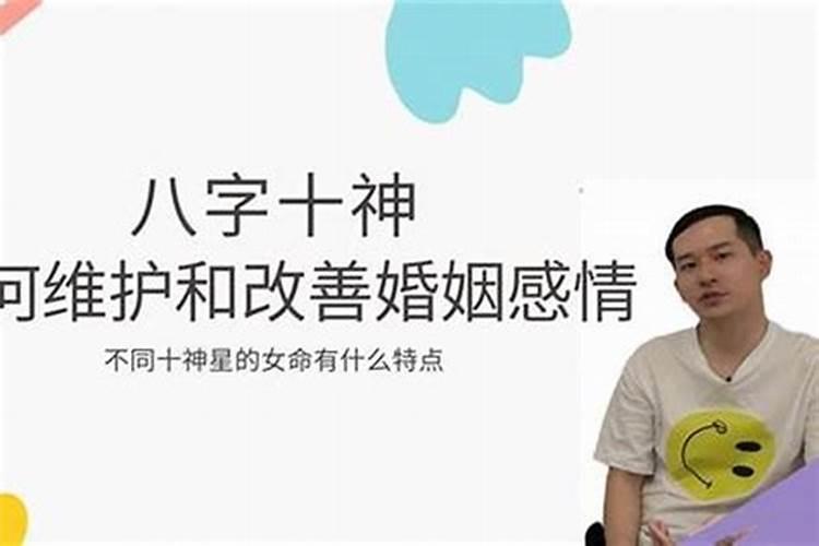 结婚后工作一直不顺利,怎么办？