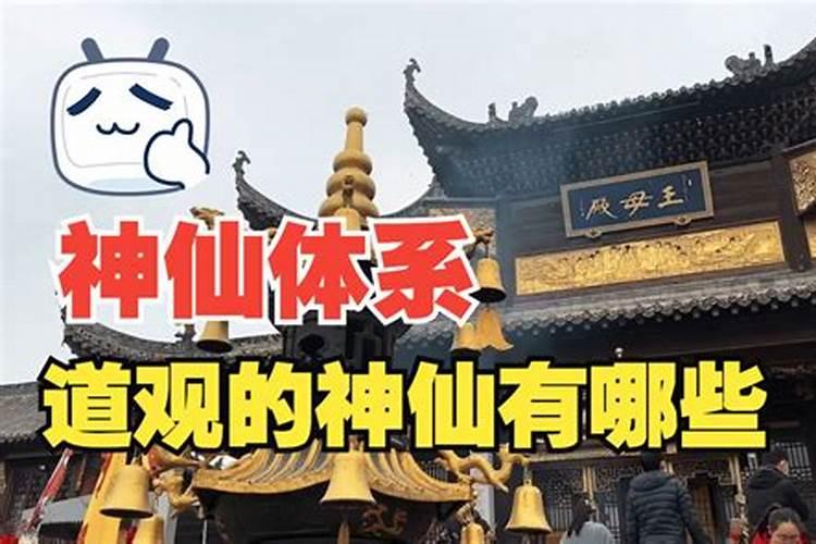 元宵节为什么会选择迎接厕神