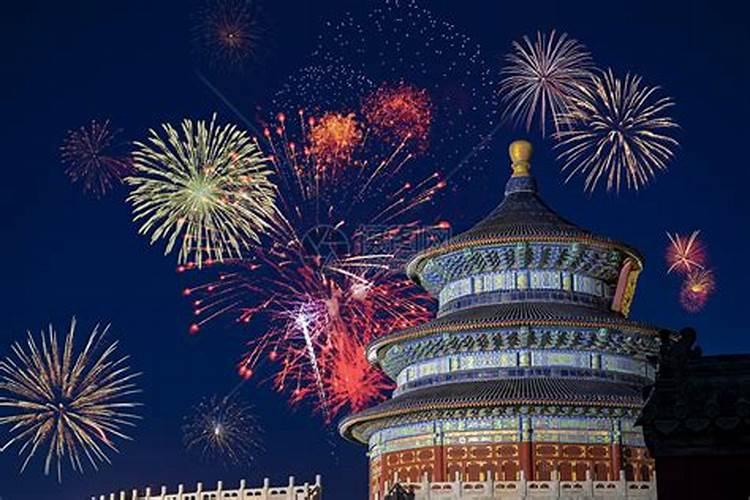 中秋国庆是什么节日？