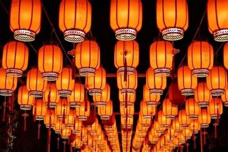 元宵节应该在哪边过？