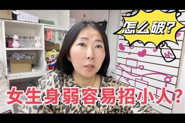 切记:本命年不要过生日,毕竟冲撞太岁!