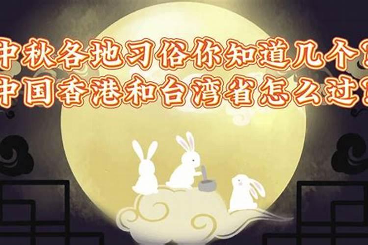 刑太岁的正确化解方法是什么
