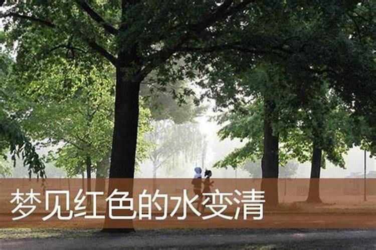 寒冬腊月的腊怎么写