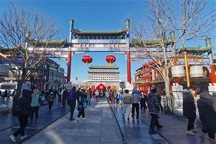 西安户县民情风俗