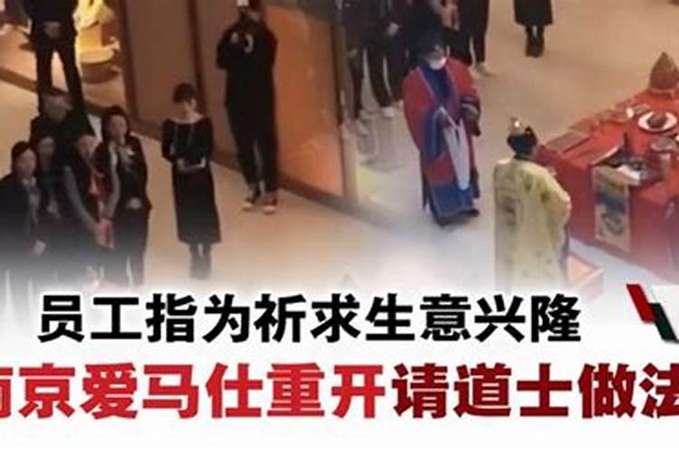 本命年不办婚礼能领证本命年可以领证登记吗