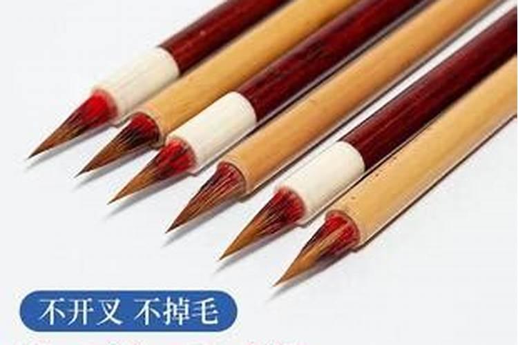 用毛笔写几道朱砂符烧掉喝下肚,有没有毒