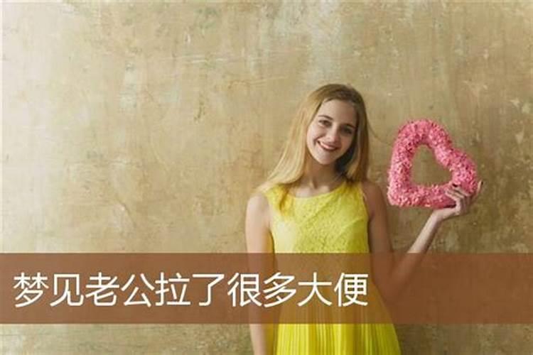 属虎的人2025年犯太岁戴什么最好
