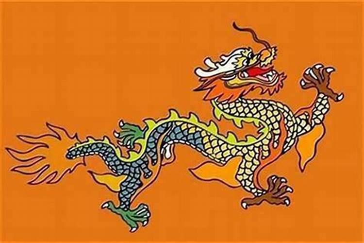 属龙88年的何时走大运