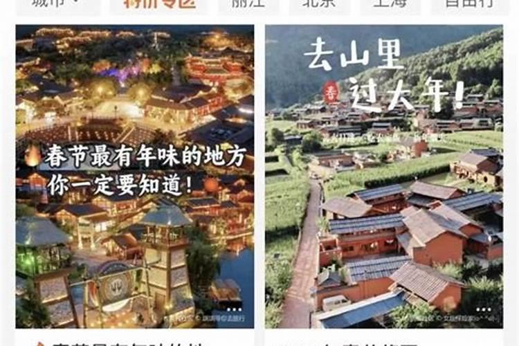 农历十月初一阳历是哪一天
