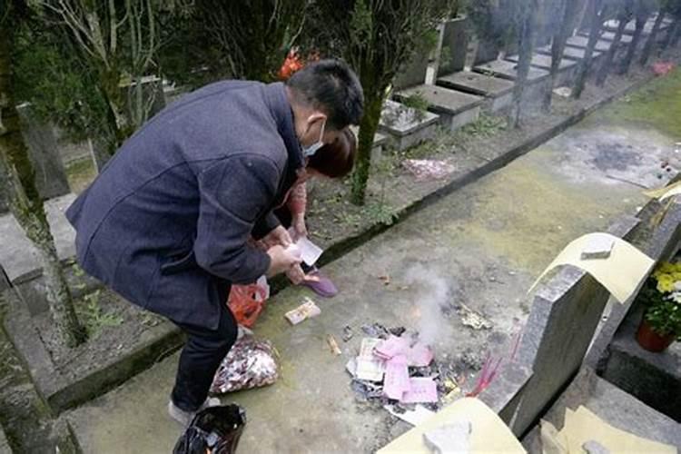 清明节女婿可以上坟吗？