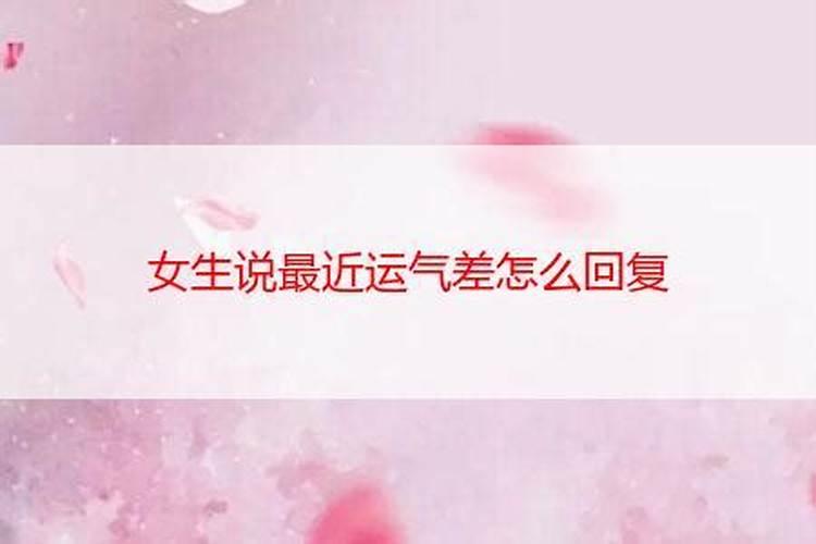1981属鸡男人2025全年运势