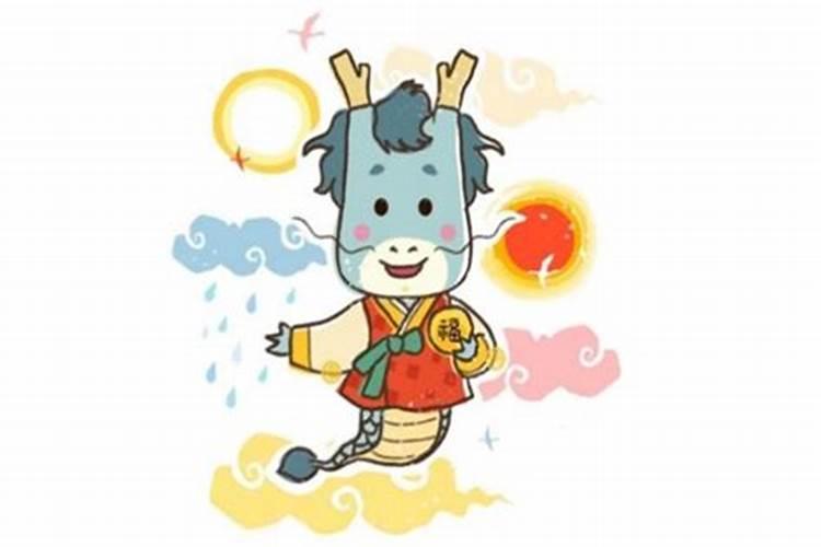 1988年属龙一生运势如何,1988年属龙人的运势