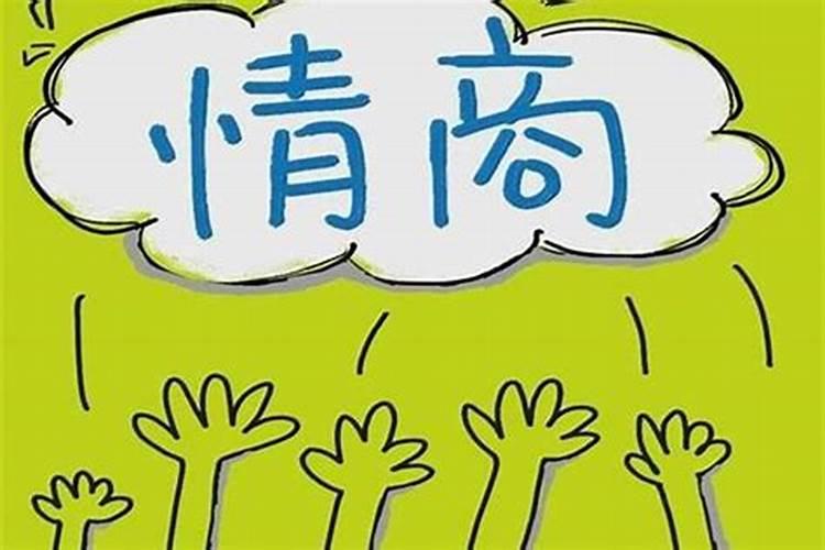 属蛇人最适合的求财方式是哪种？千万别找错方向？