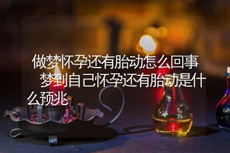 求子的问题
