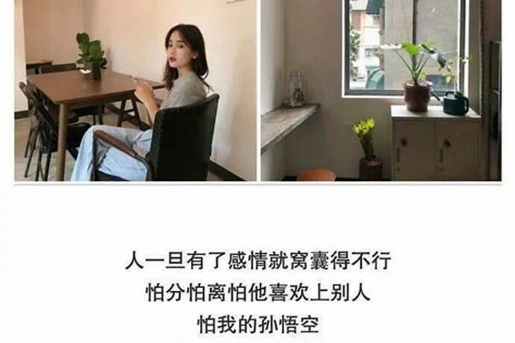 [资金流入预警公式]若何看年夜盘的资金流向