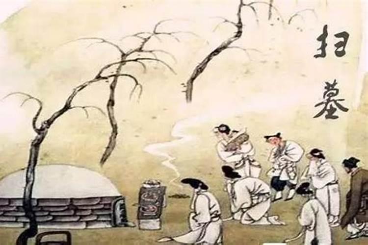 什么人能投胎在清明节出生 什么人能投胎在清明节出生