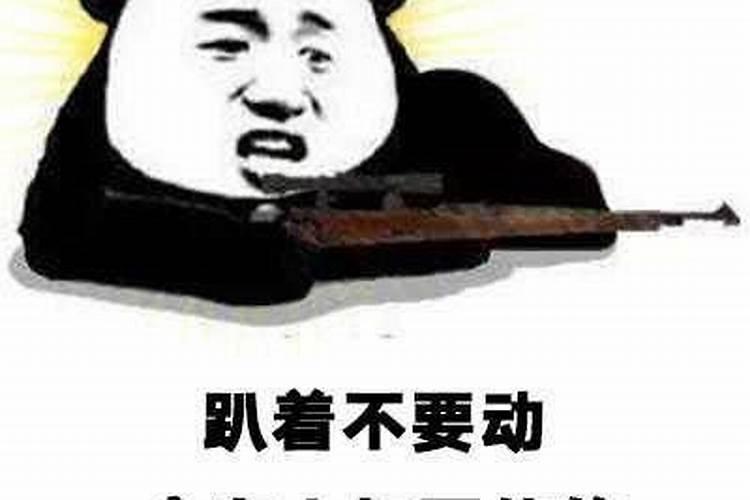 梦见已故的人再次死去是啥意思？