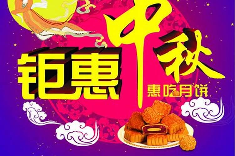 24年冬至夜是1几号