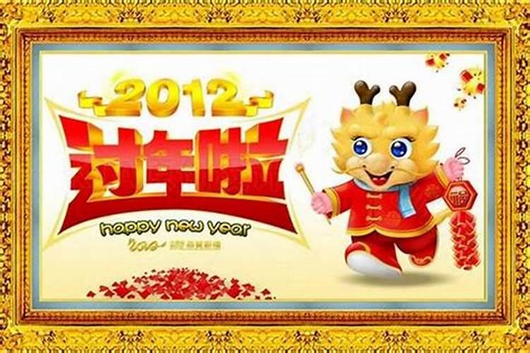 86年属虎一生的大运时间