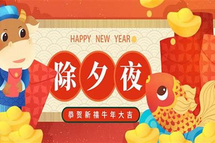 算命说我情路坎坷,算命中莫苦运的意思