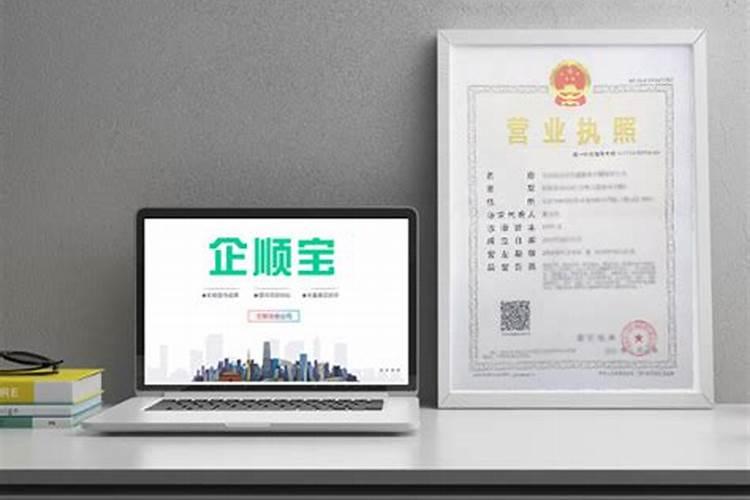冬至祝福老师的句子