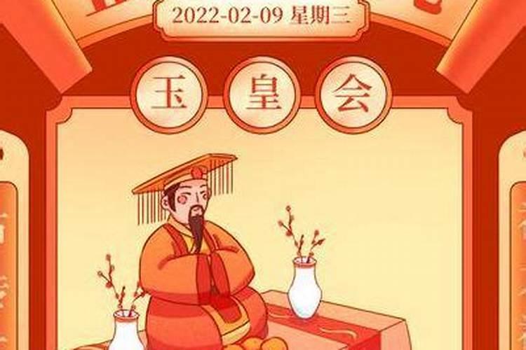 我国的传统节日按时间的先后顺序怎么排列？
