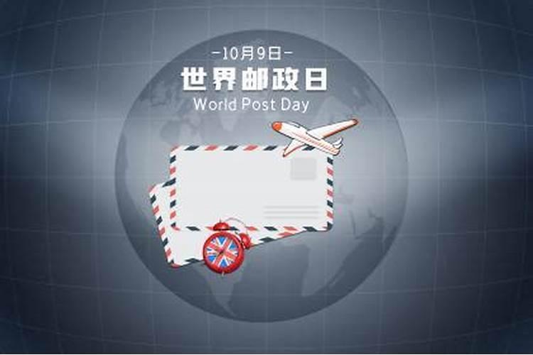 中国传统节日顺序是什么？