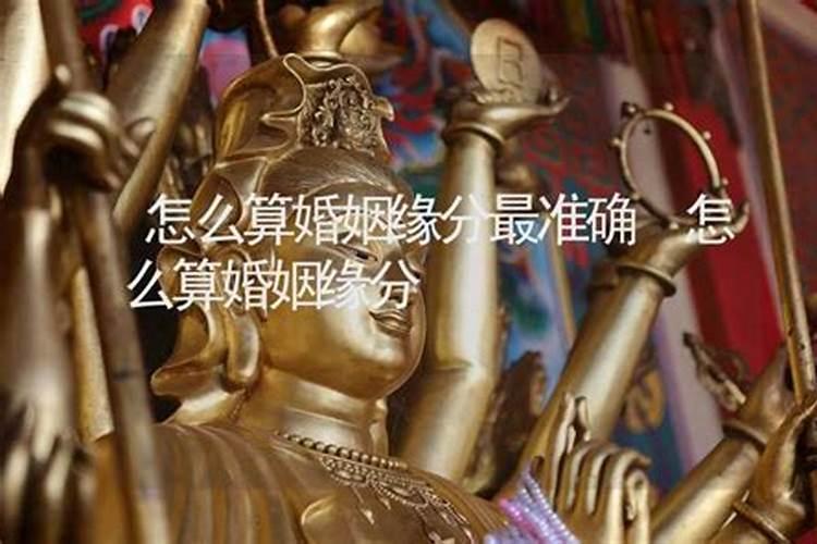 打胎后怎么给孩子超度