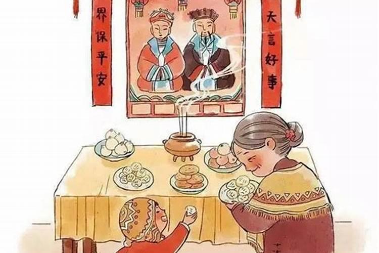 十月初一上坟带几种水果？