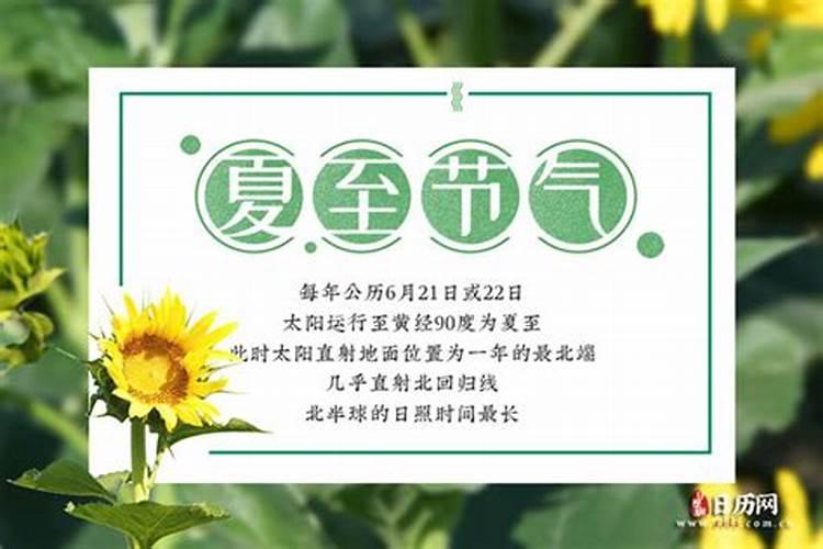 梦见吃鱼肉是什么意思