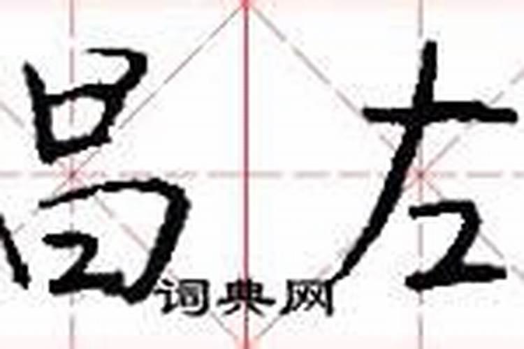 关于南十字星(crux)的资料跟传说