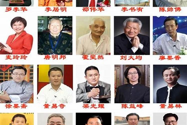 梦见马代表什么预兆 为什么梦见马