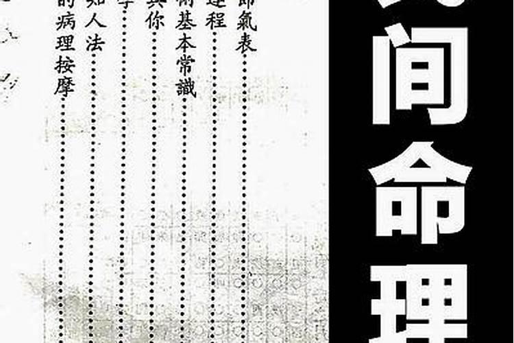新加坡过中秋节吗