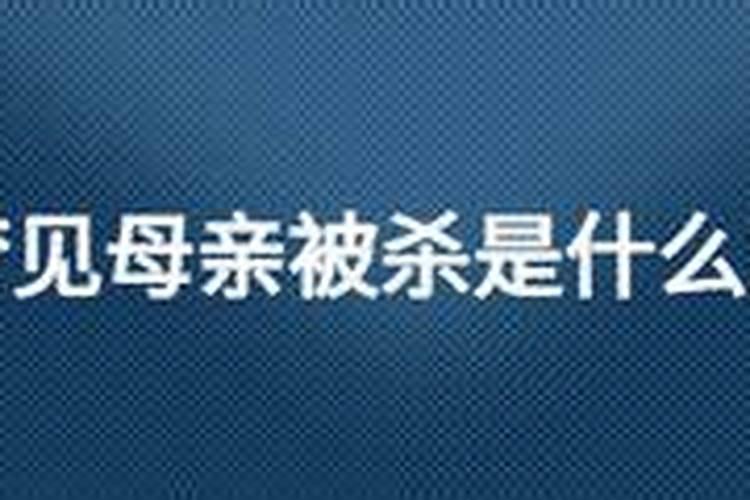 房子什么方向最旺财运